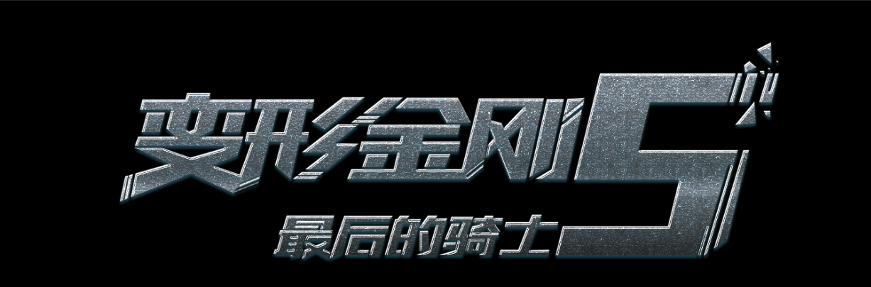 日本东北生活文化大学成绩单电子图
